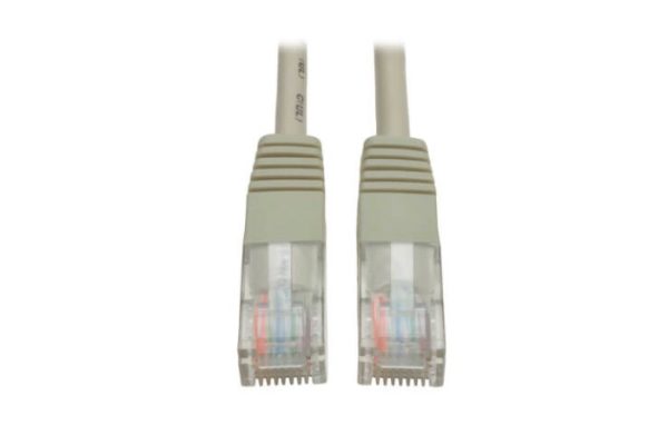 Tripp Lite Cable Patch Moldeado Cat5e UTP, RJ-45 Macho - RJ-45 Macho, 61cm, Gris 350MHZ RJ45 M/M GRIS  0.61M     .