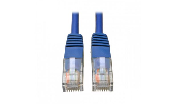 Tripp Lite Cable Patch Cat5e UTP Moldeado RJ-45 Macho - RJ-45, 6.10 Metros, Azul 350MHZ RJ45 M/M AZUL  6.10M     .