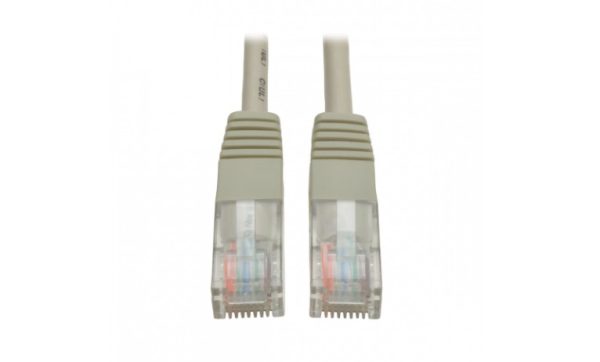 Tripp Lite Cable Patch Cat5e UTP Moldeado RJ-45 Macho - RJ-45 Macho, 7.62 Metros, Gris 350MHZ RJ45 M/M GRIS  7.62M     .